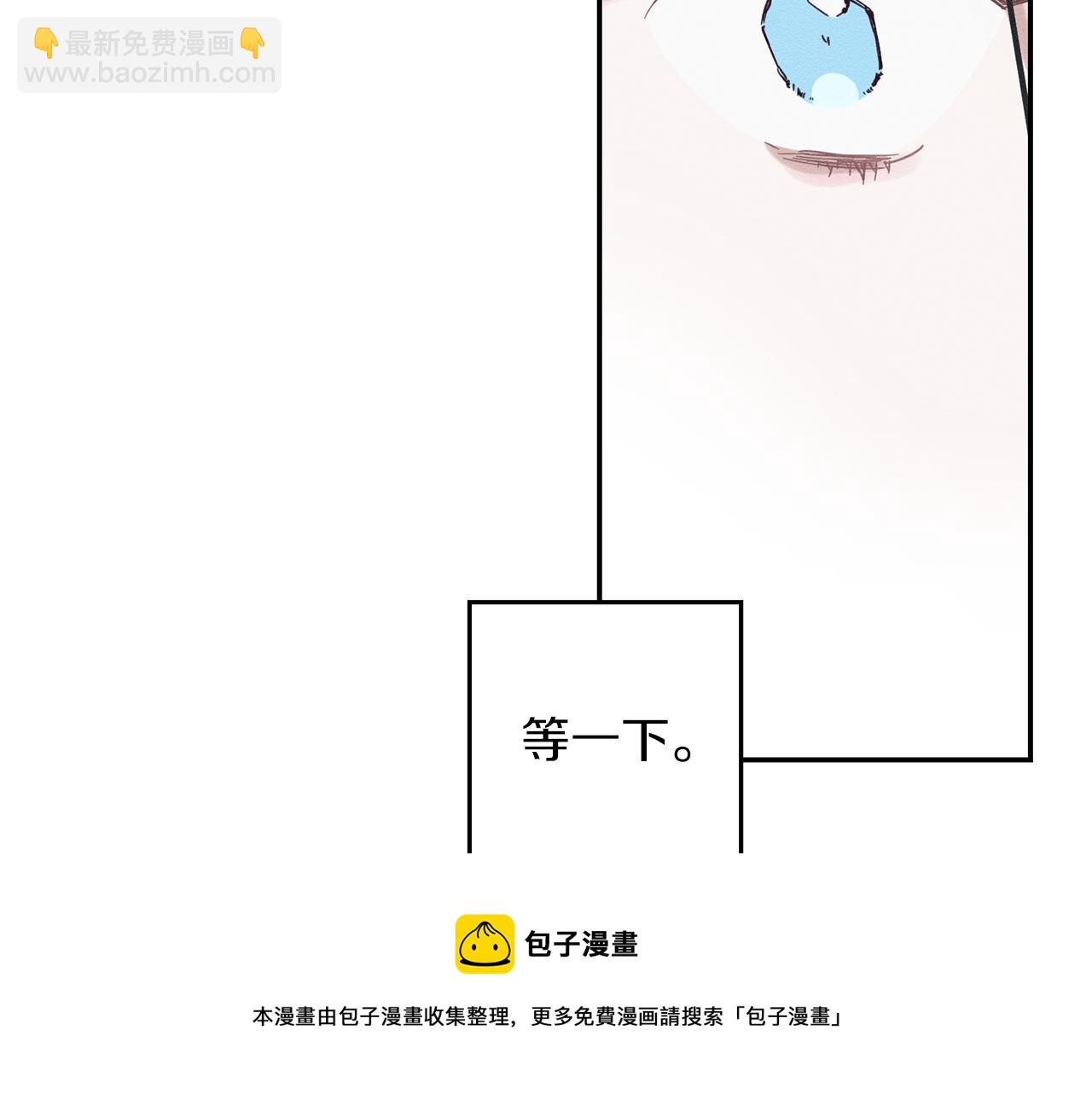 第一季完结篇 与男主正式交锋88