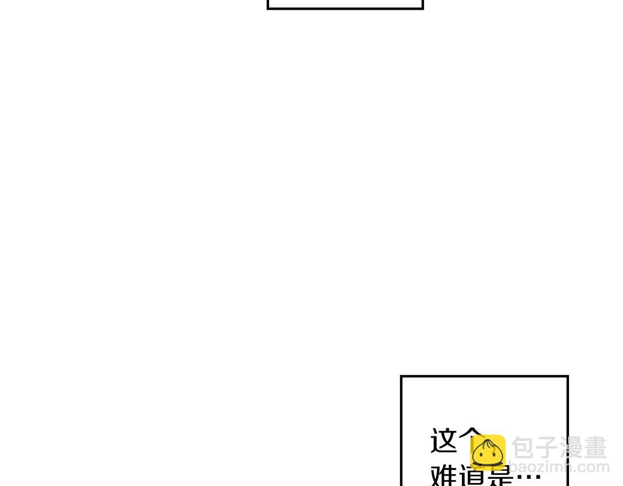 第一季完结篇 与男主正式交锋89