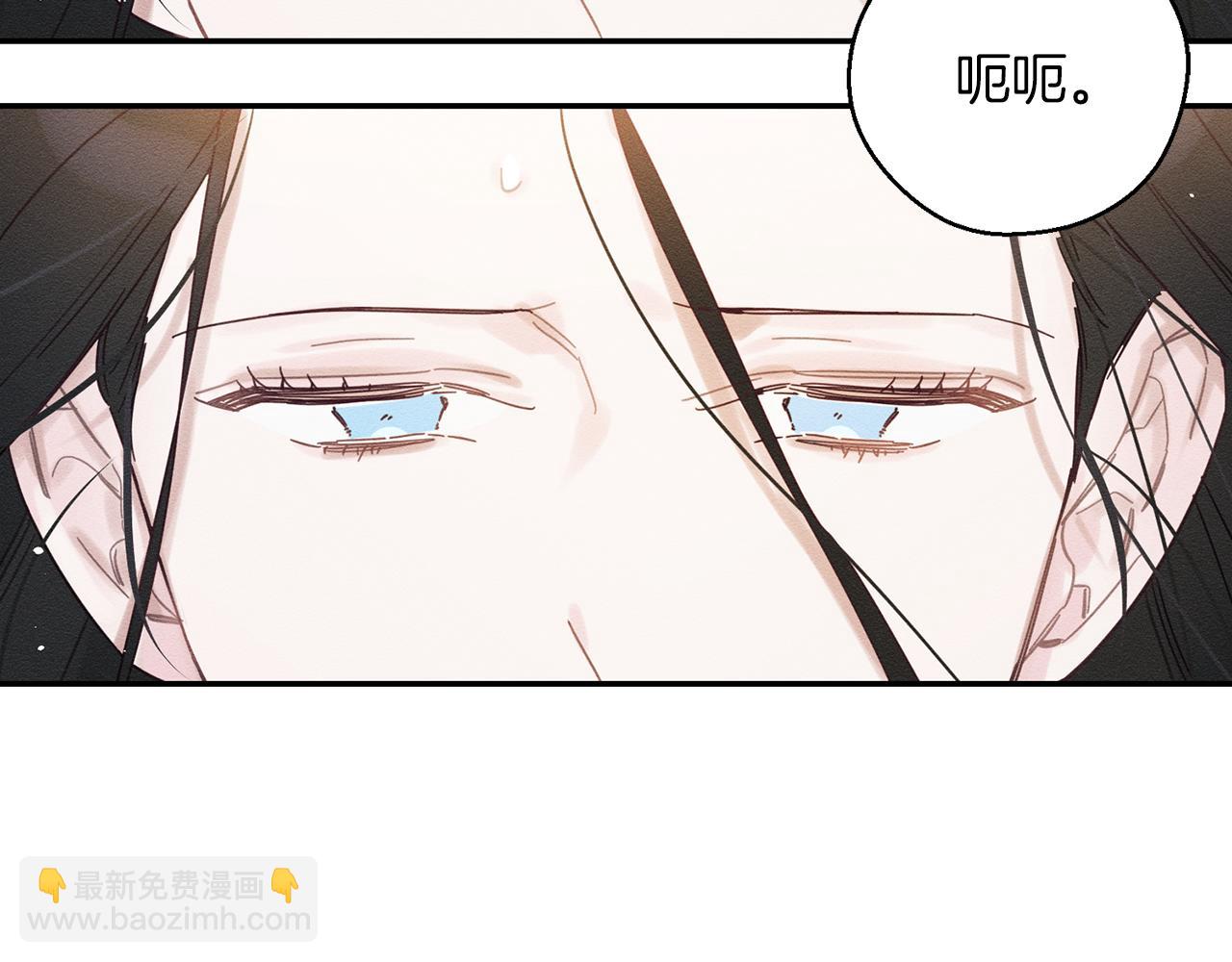 第一季完结篇 与男主正式交锋9