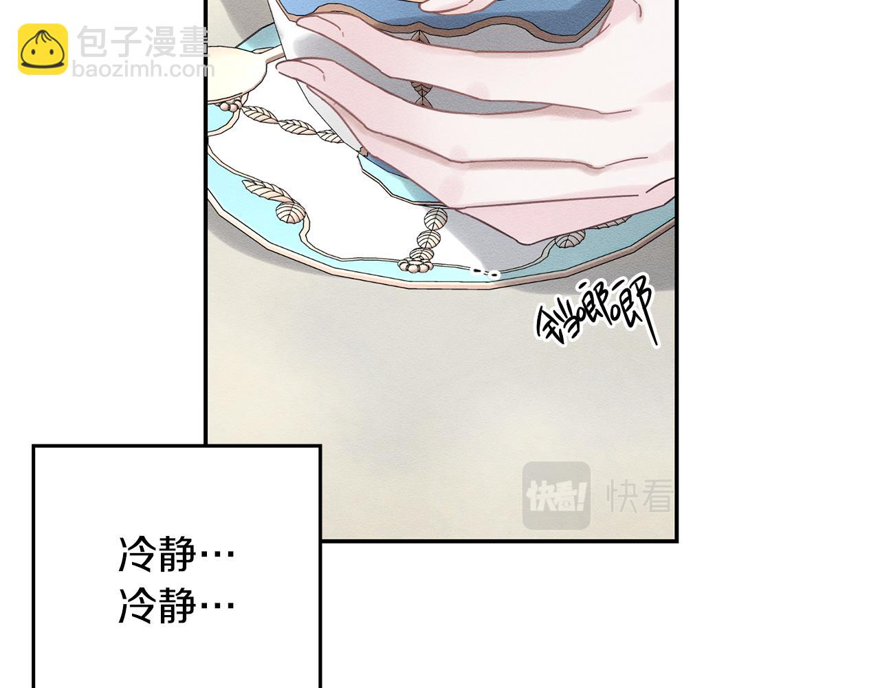第一季完结篇 与男主正式交锋98