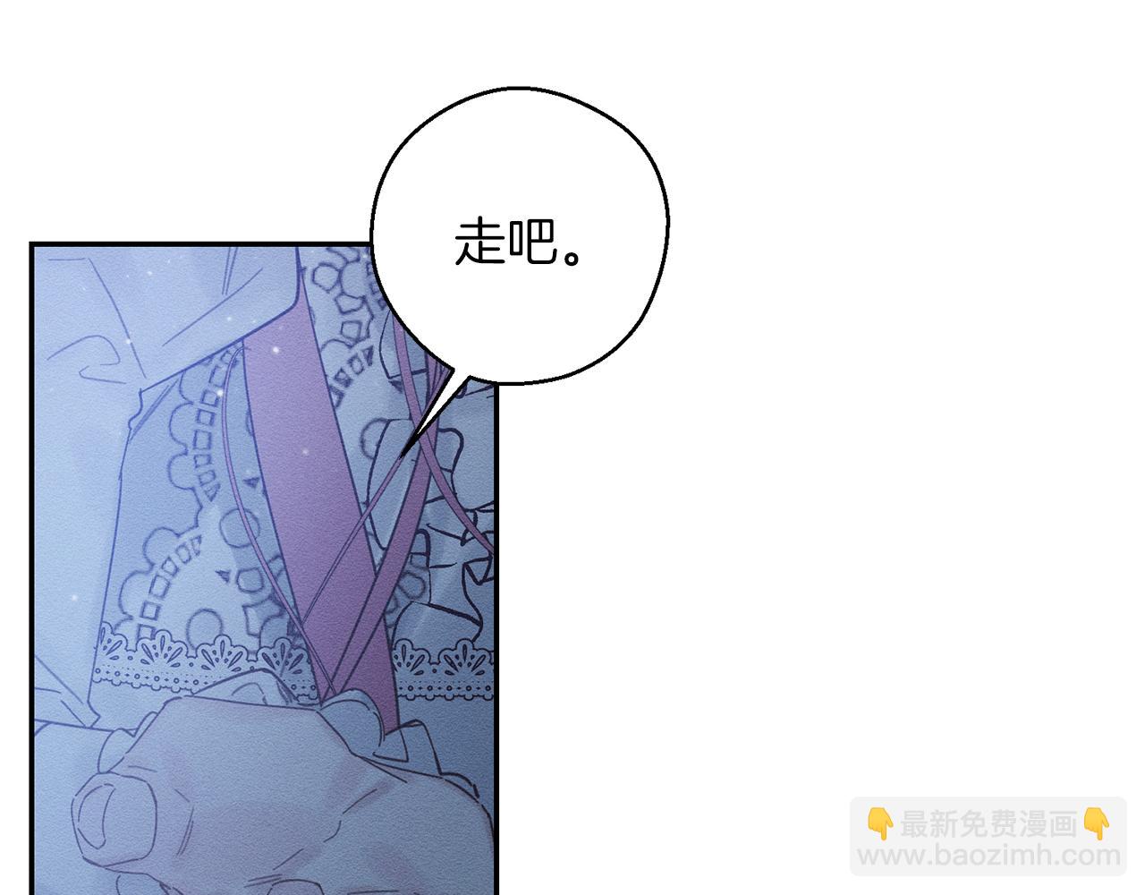 第41话 生不了他的气103