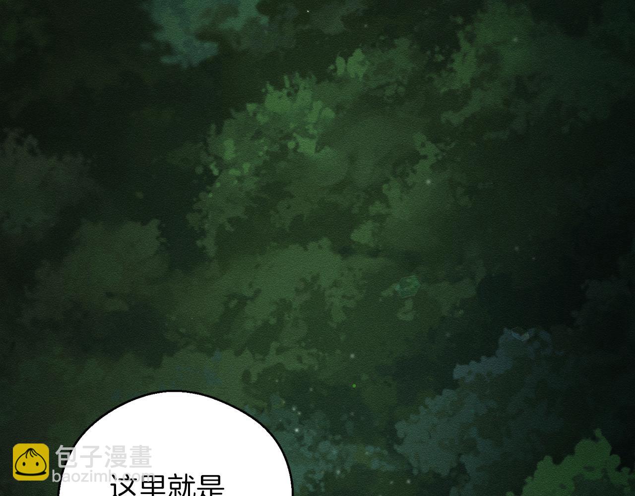 第41话 生不了他的气116