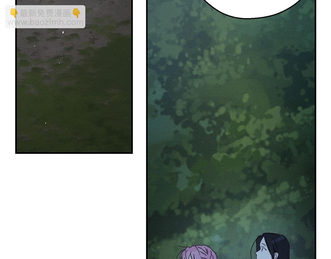 第41话 生不了他的气123