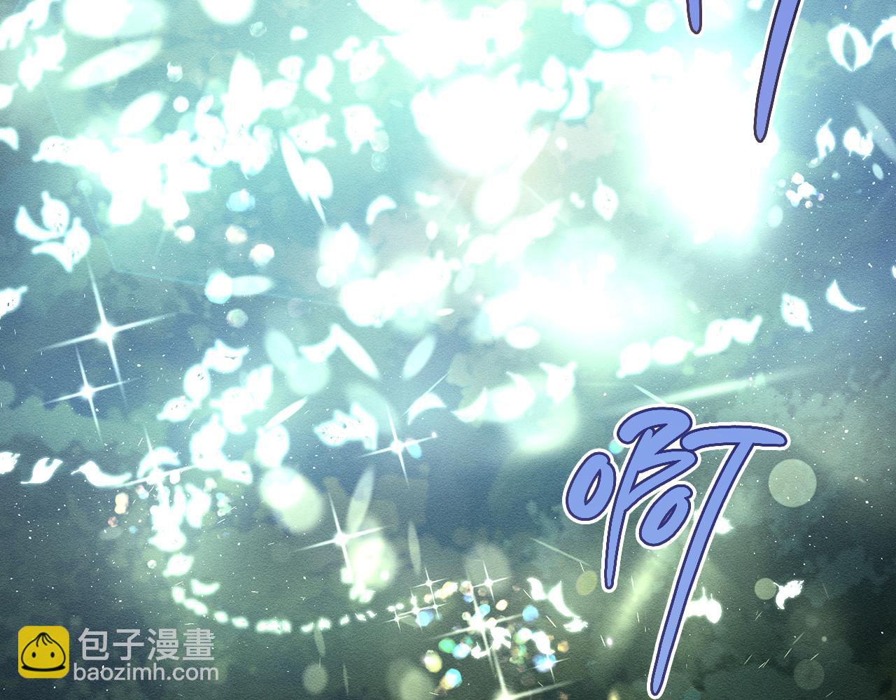 第41话 生不了他的气133