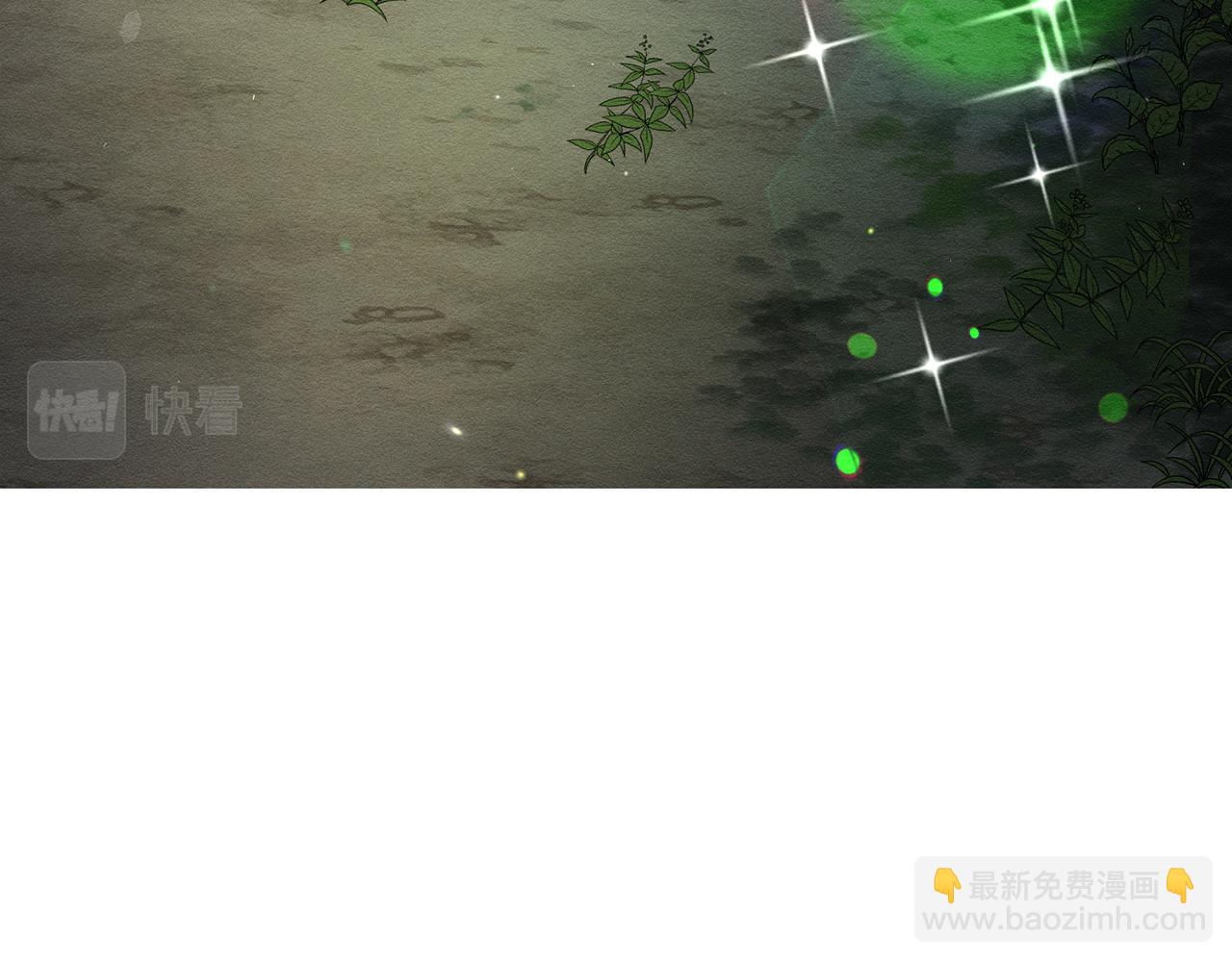 第41话 生不了他的气136