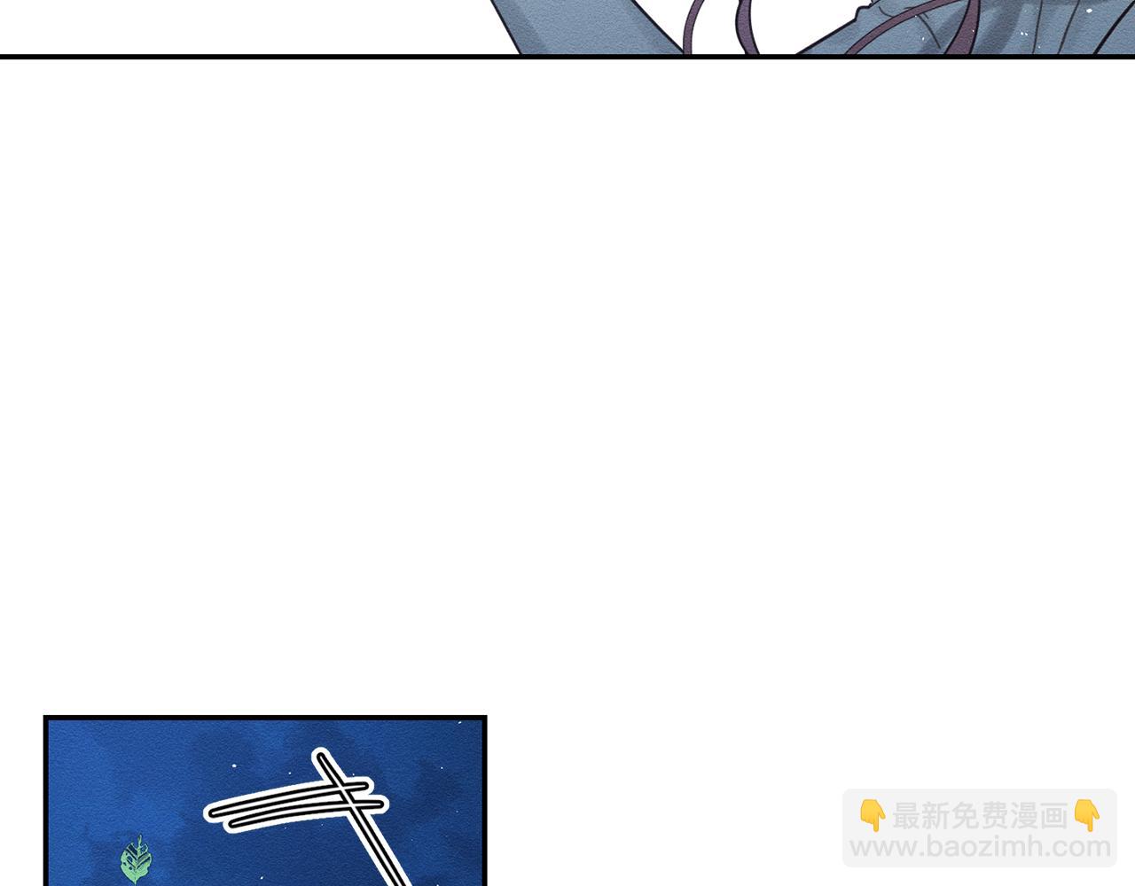 第41话 生不了他的气141