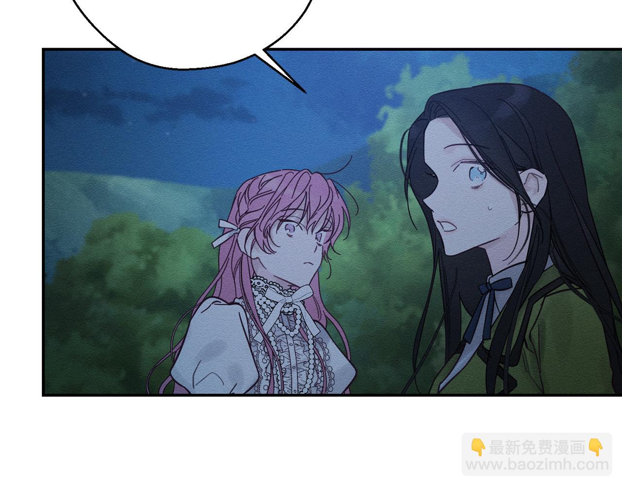 第41话 生不了他的气147