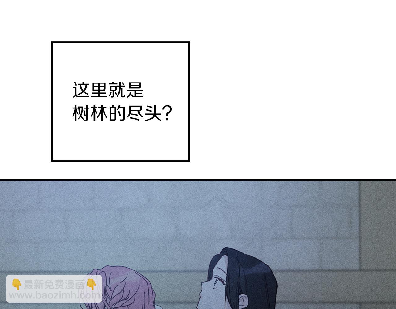 第41话 生不了他的气163