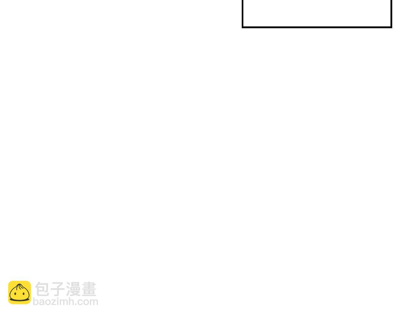 第41话 生不了他的气176