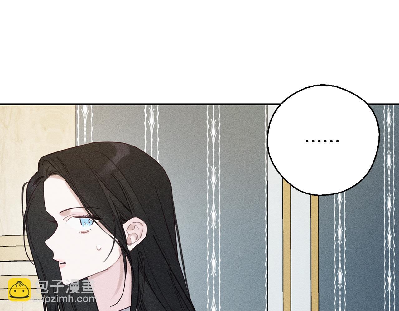 第41话 生不了他的气27