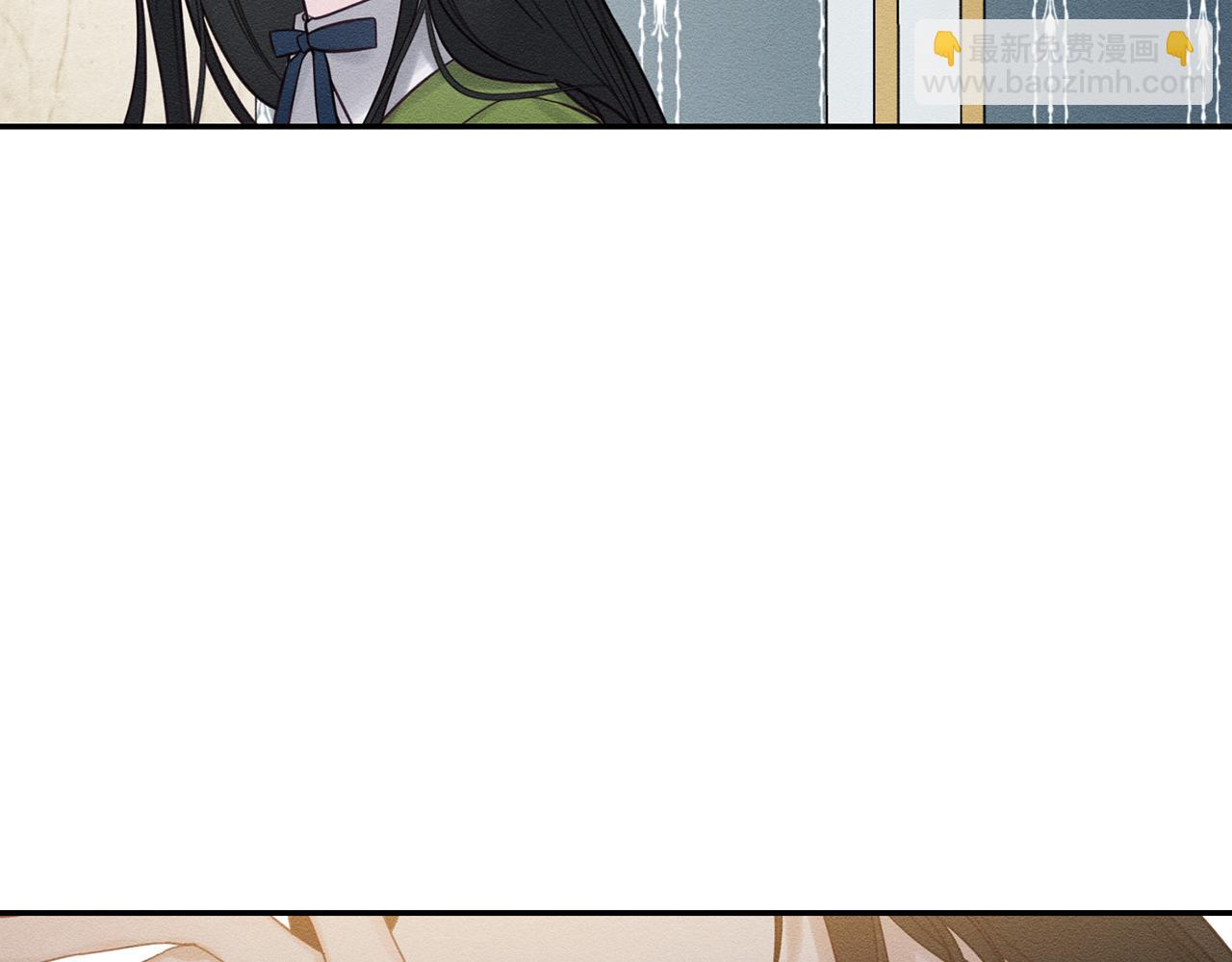 第41话 生不了他的气28