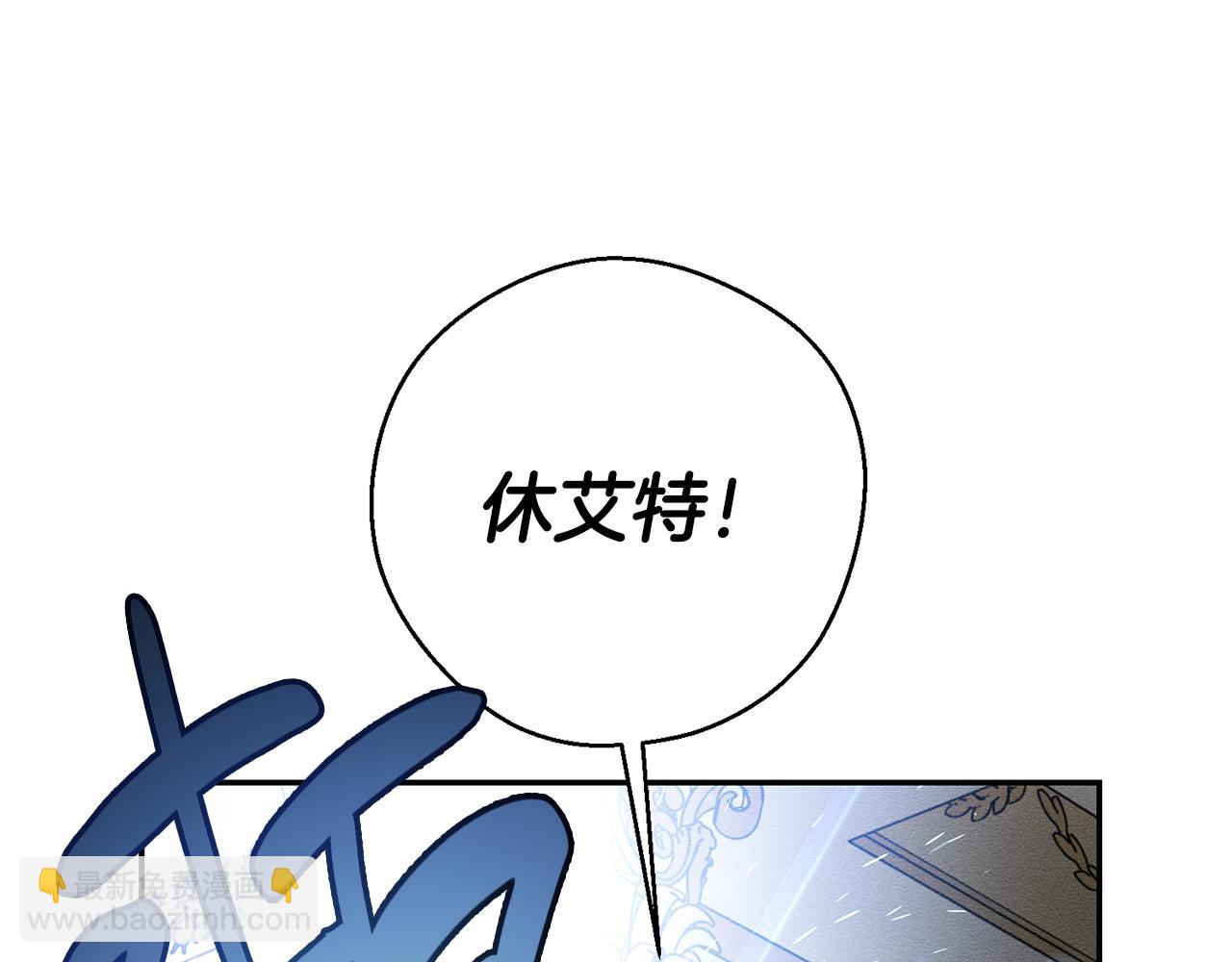 第41话 生不了他的气30