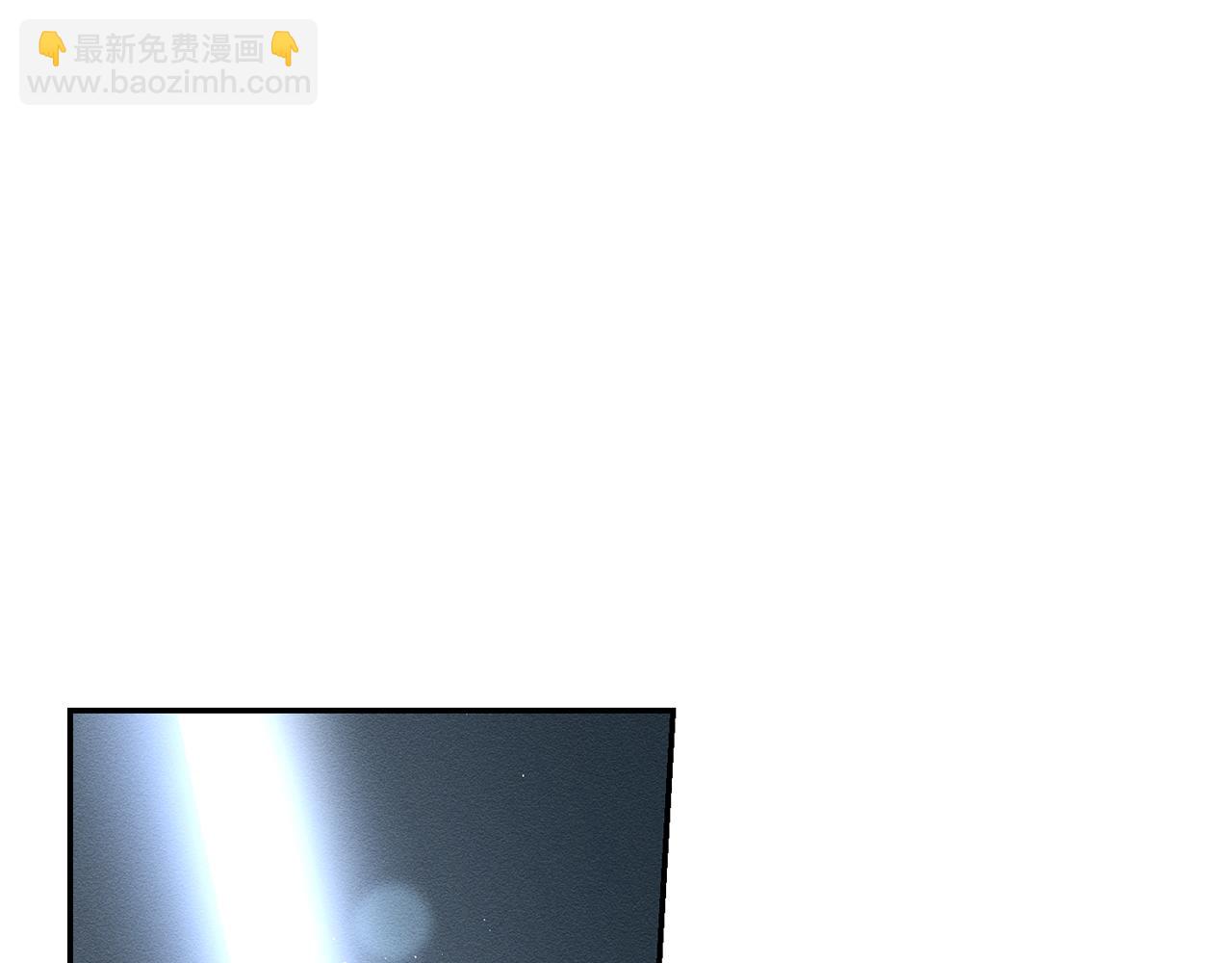 第41话 生不了他的气33