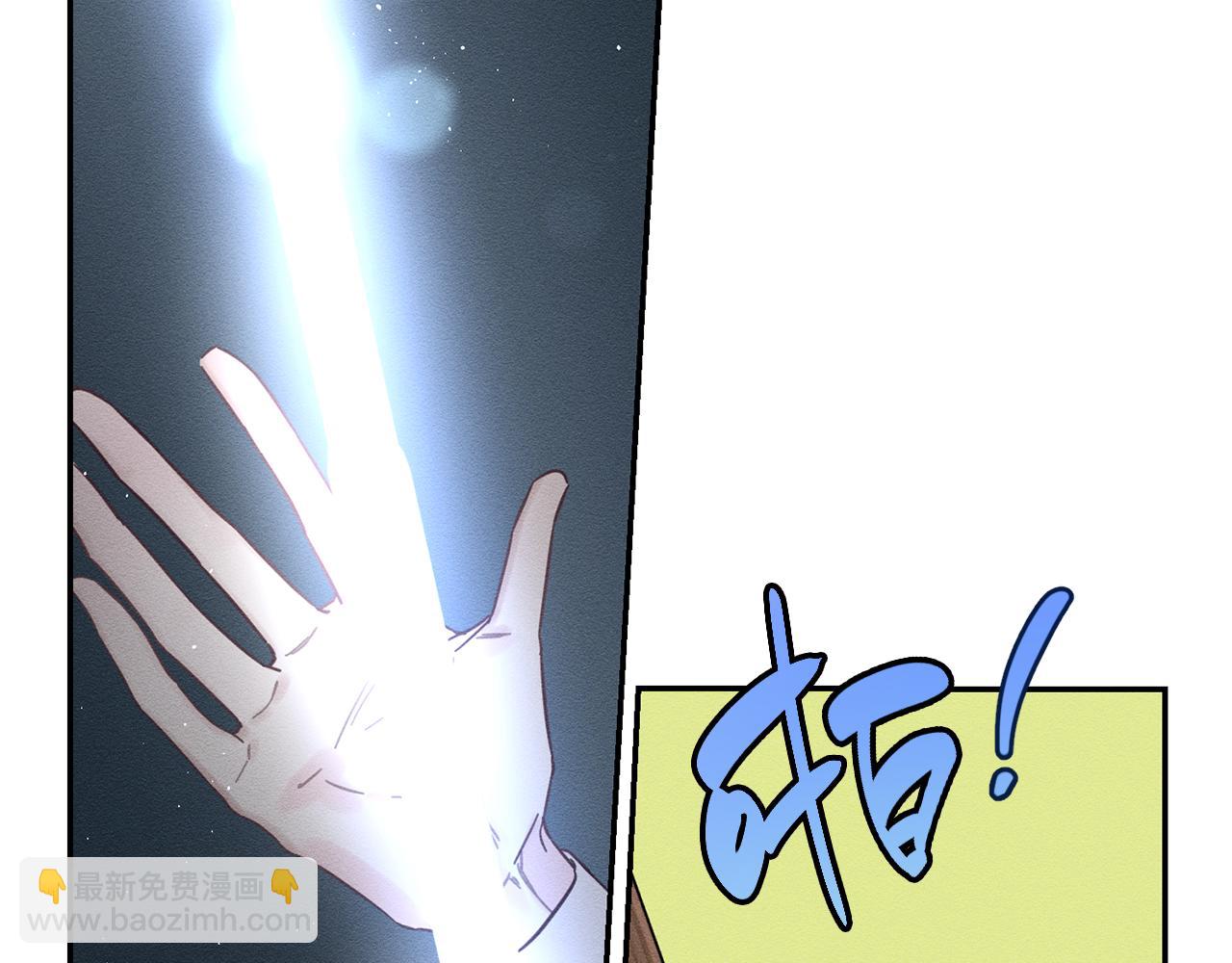 第41话 生不了他的气34