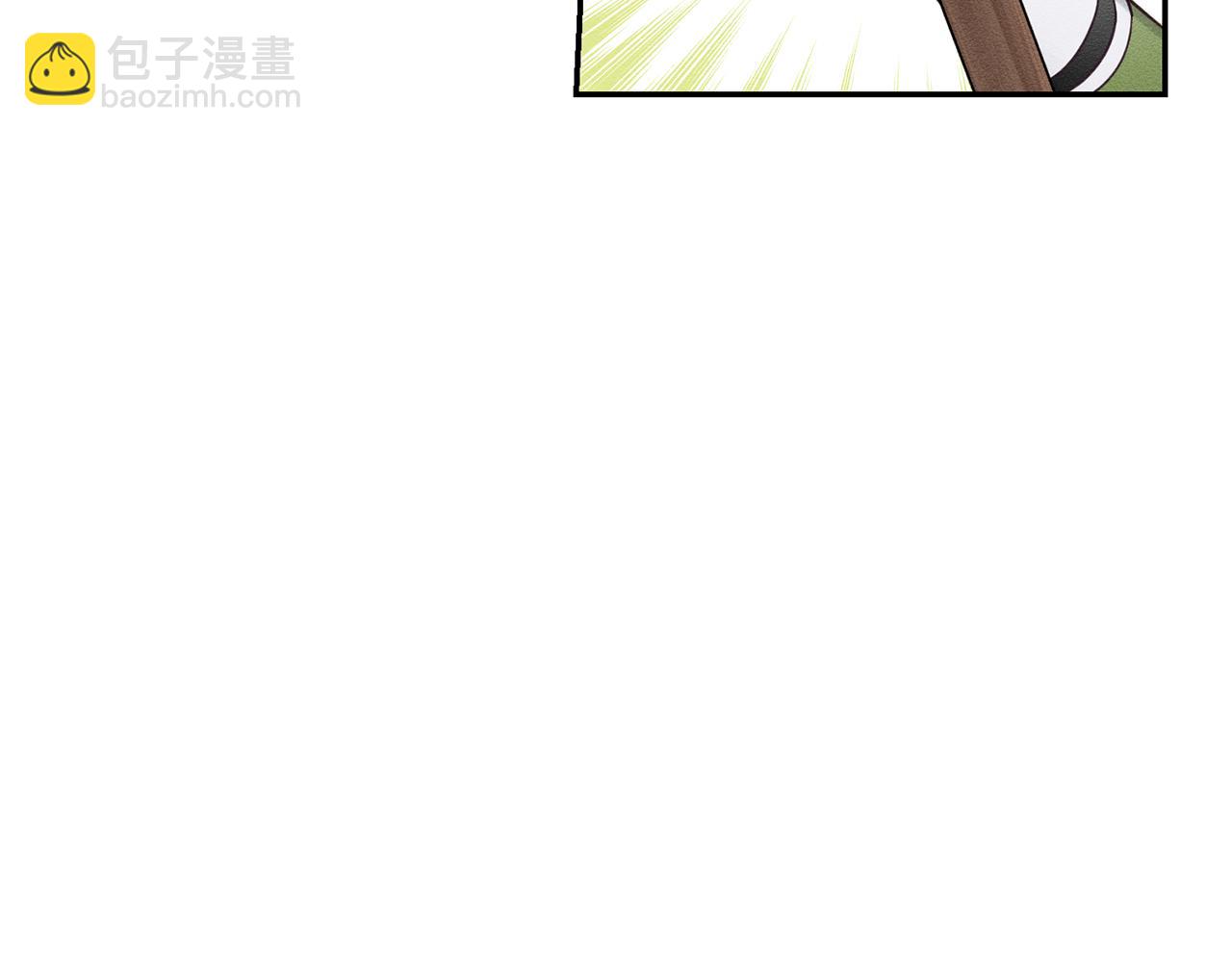 第41话 生不了他的气36