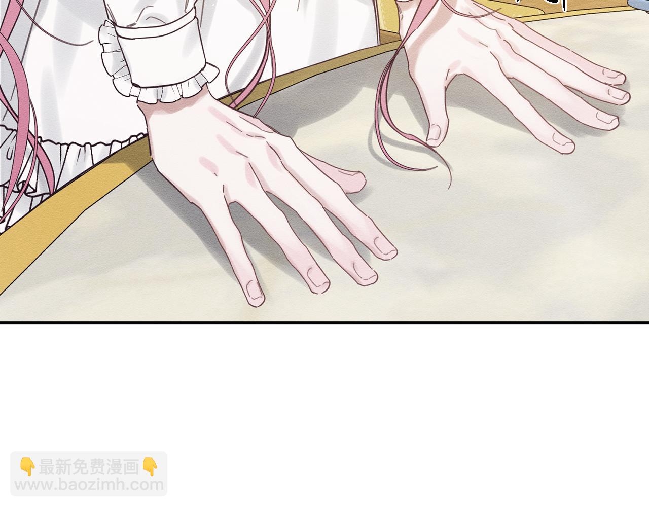 第41话 生不了他的气5