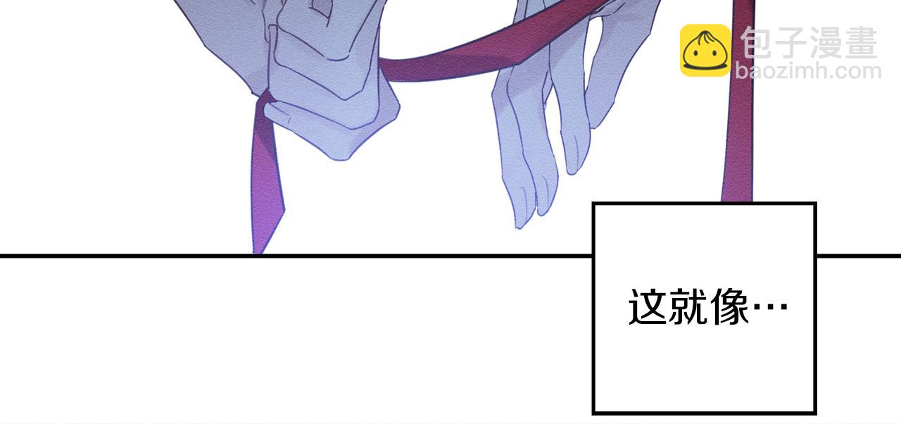 第41话 生不了他的气60