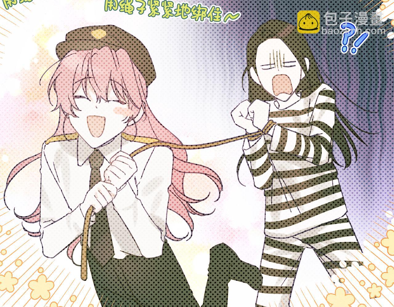 第41话 生不了他的气62
