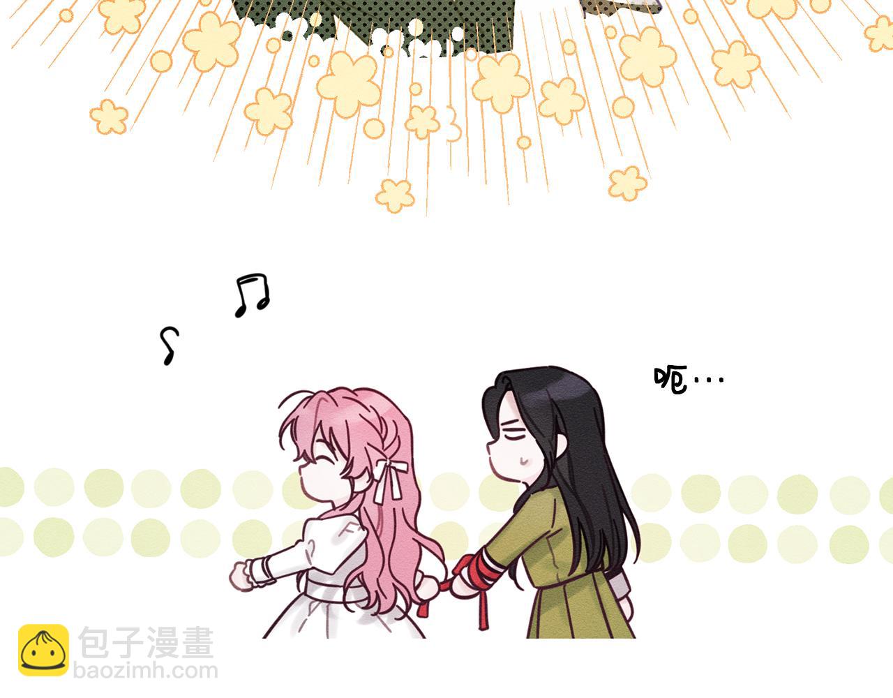 第41话 生不了他的气63