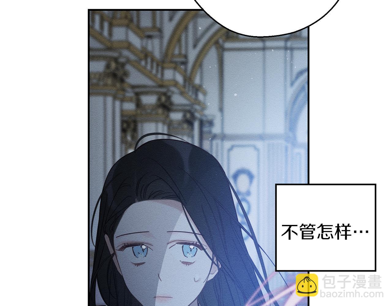 第41话 生不了他的气65