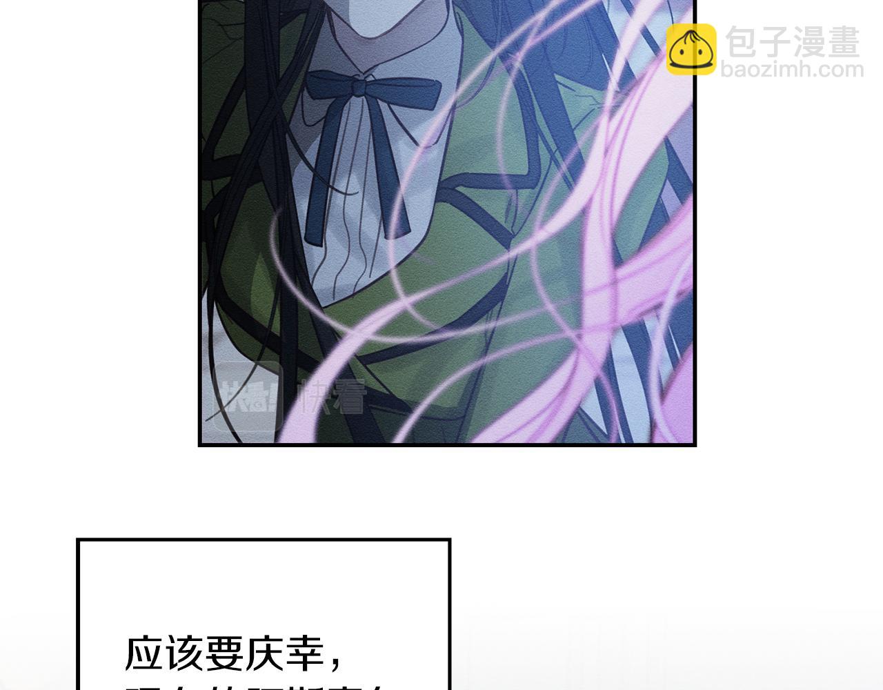 第41话 生不了他的气66