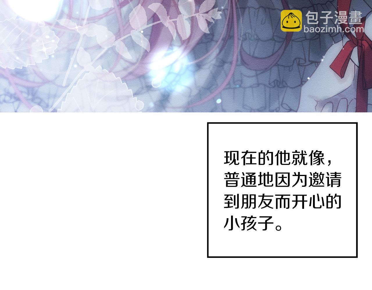 第41话 生不了他的气71