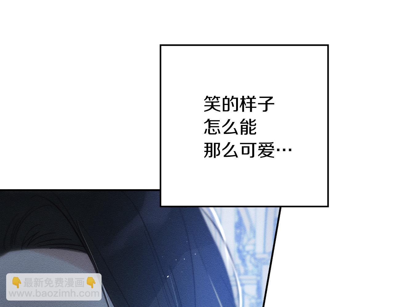 第41话 生不了他的气74