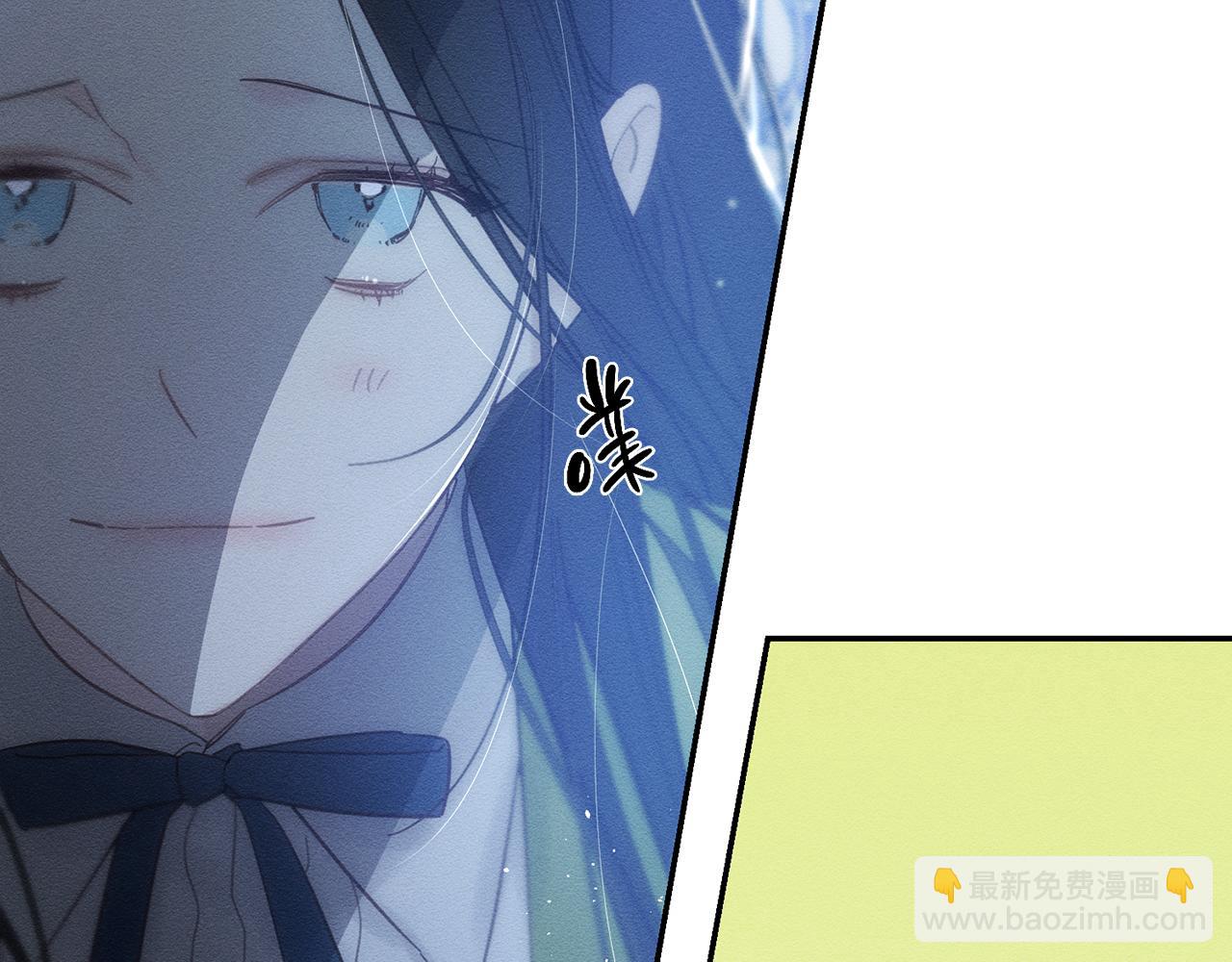 第41话 生不了他的气75