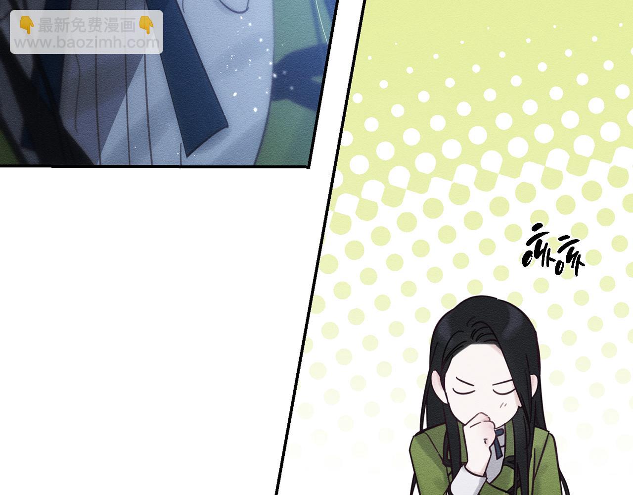 第41话 生不了他的气76