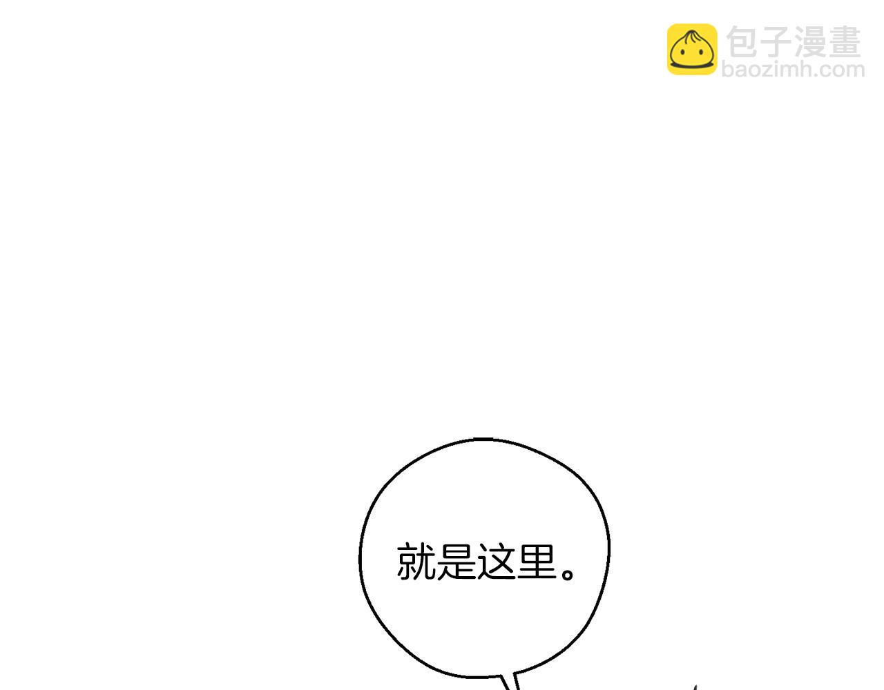 第41话 生不了他的气78