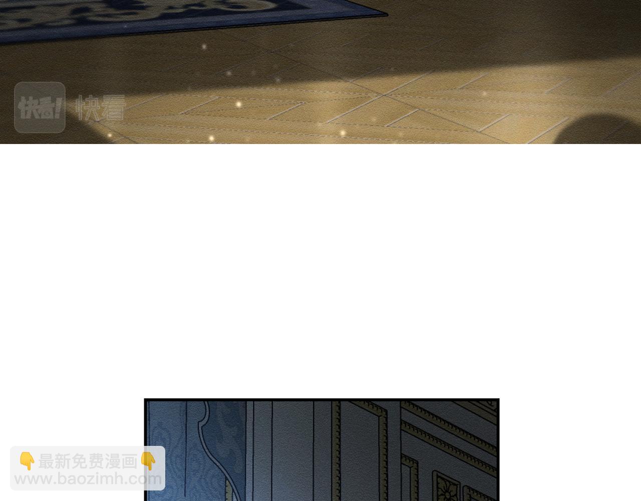 第41话 生不了他的气83