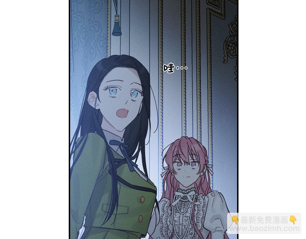 第41话 生不了他的气84