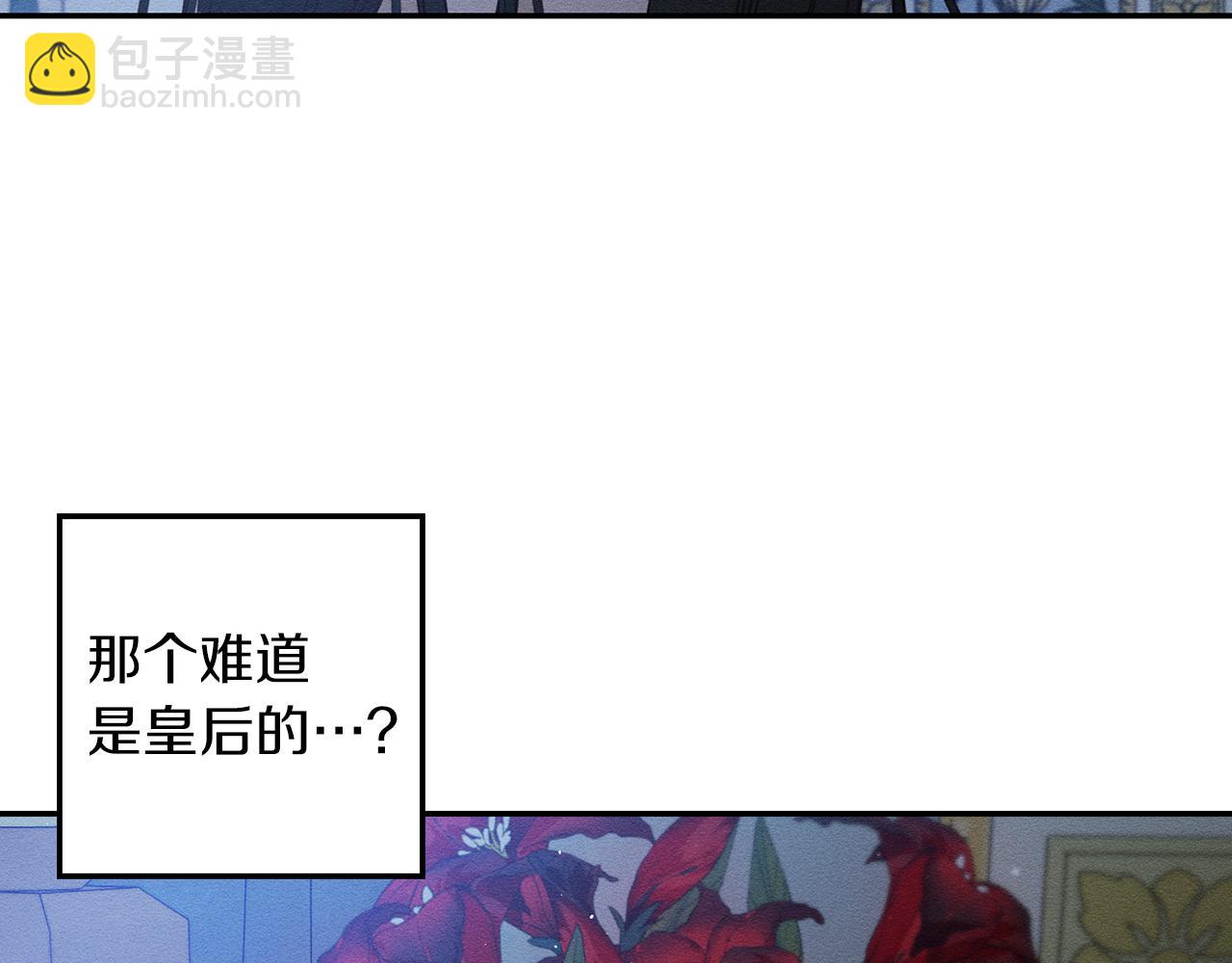 第41话 生不了他的气90
