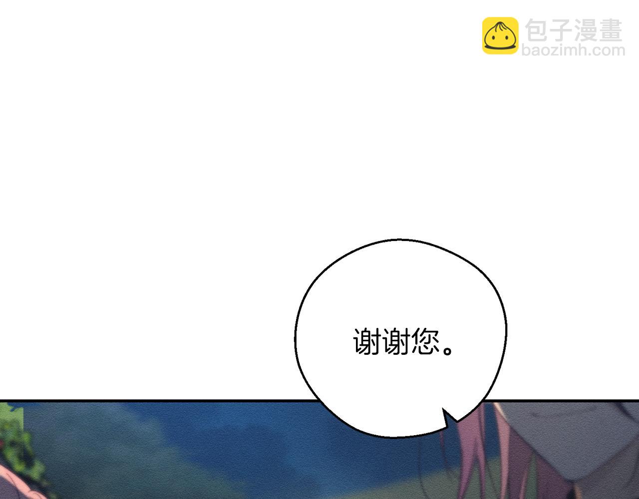 第43话 莫名的安心112
