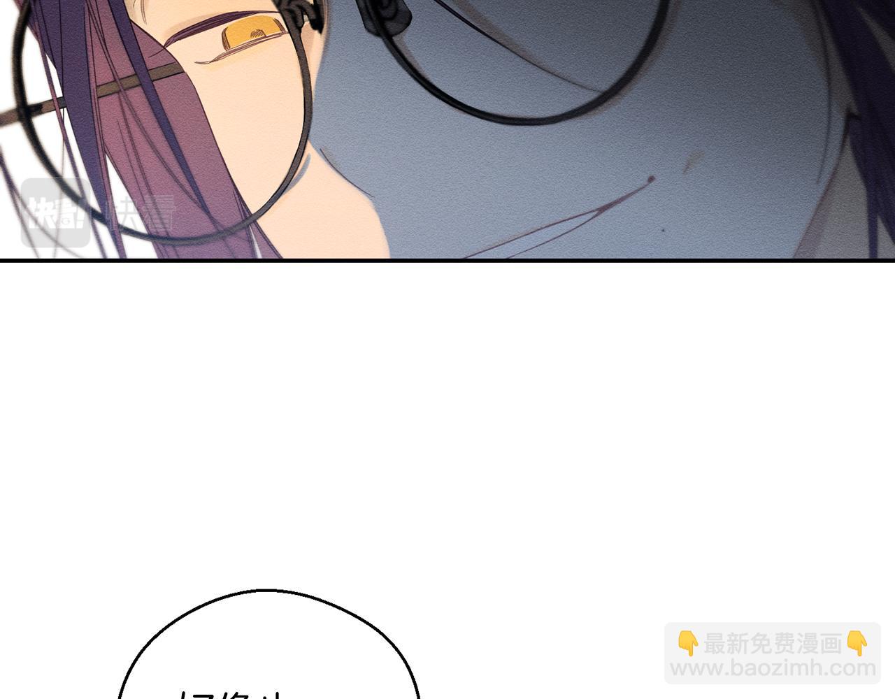 第43话 莫名的安心118