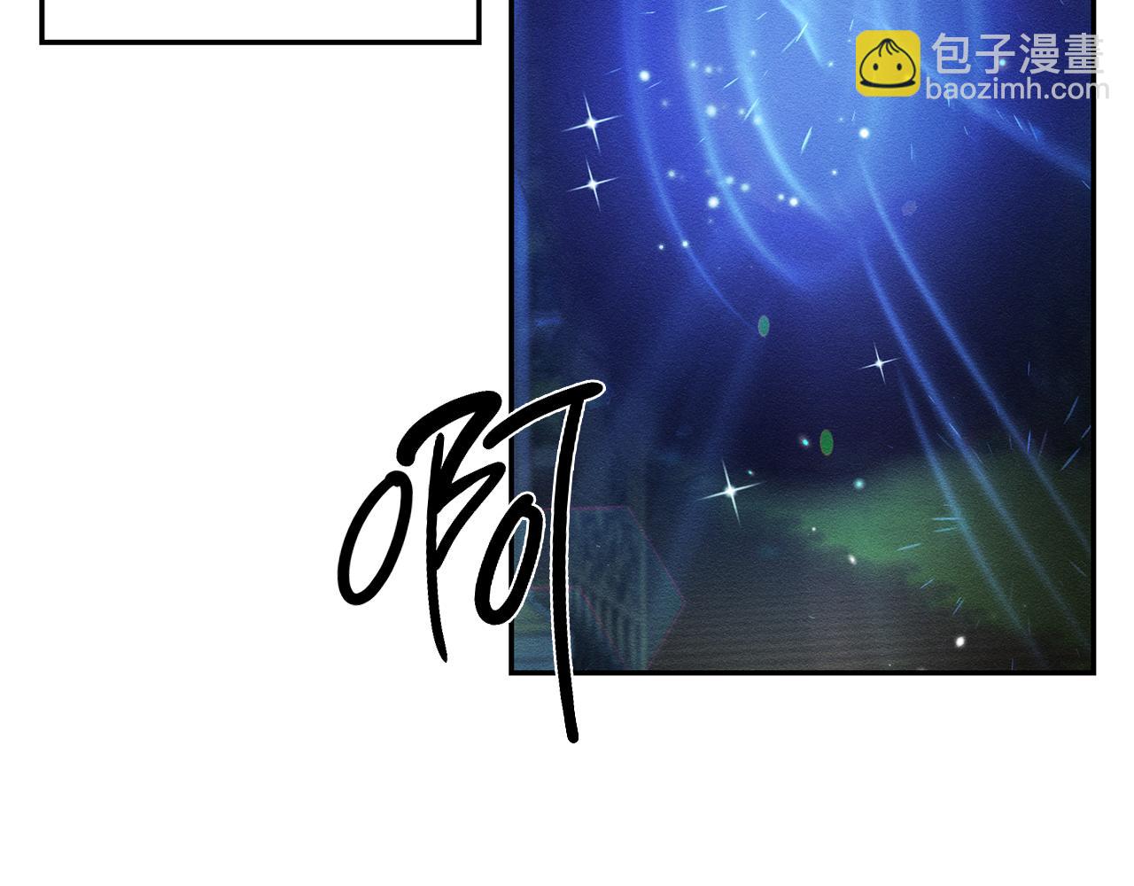 第43话 莫名的安心16
