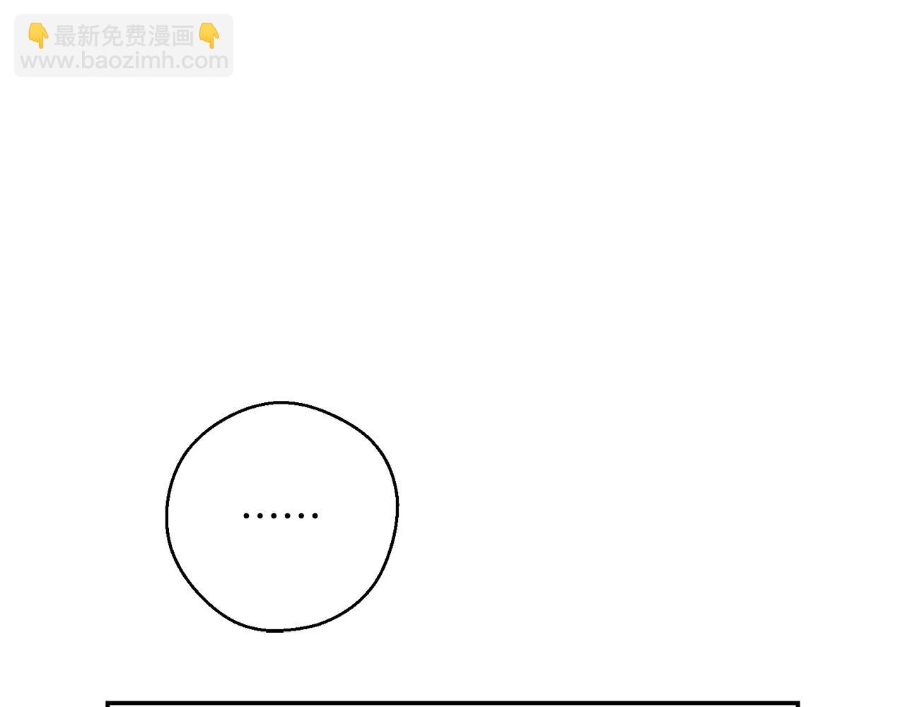 第43话 莫名的安心162