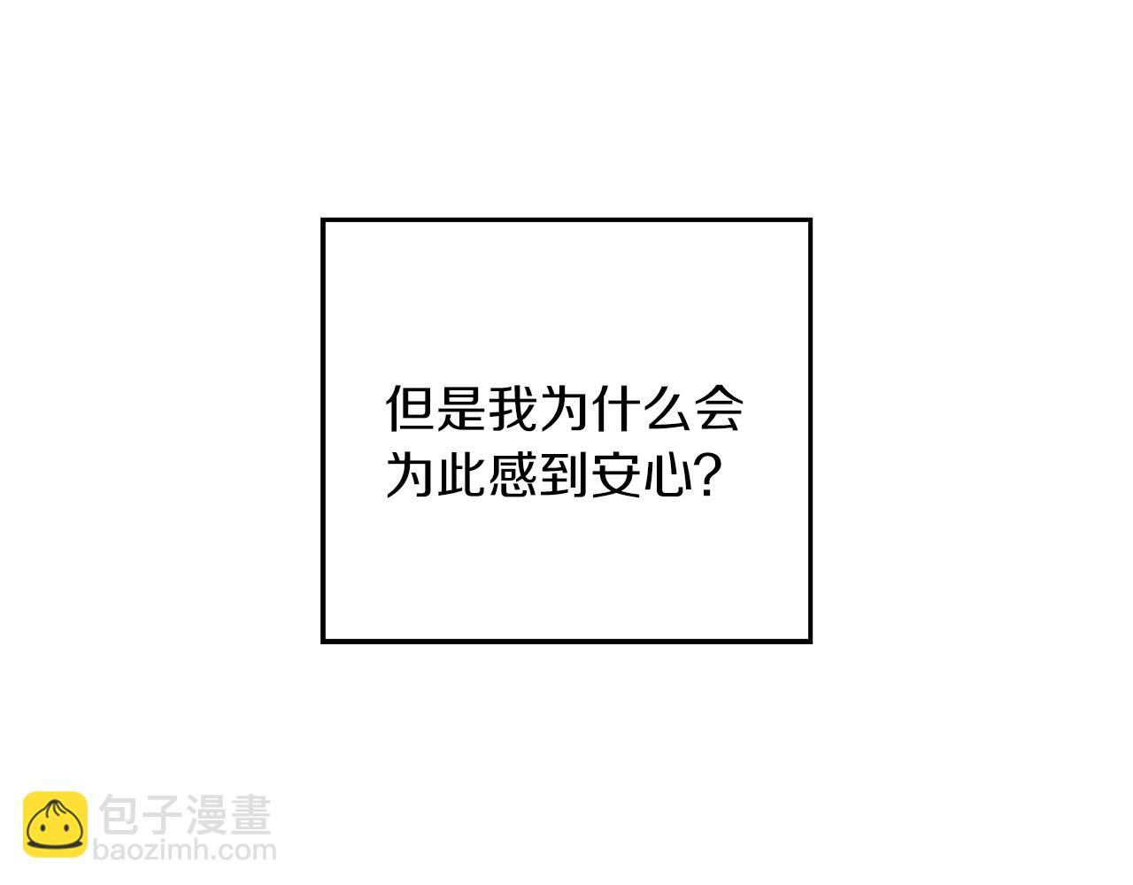 第43话 莫名的安心164