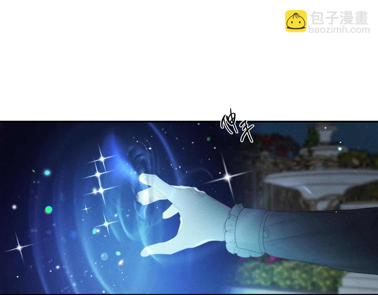 第43话 莫名的安心17