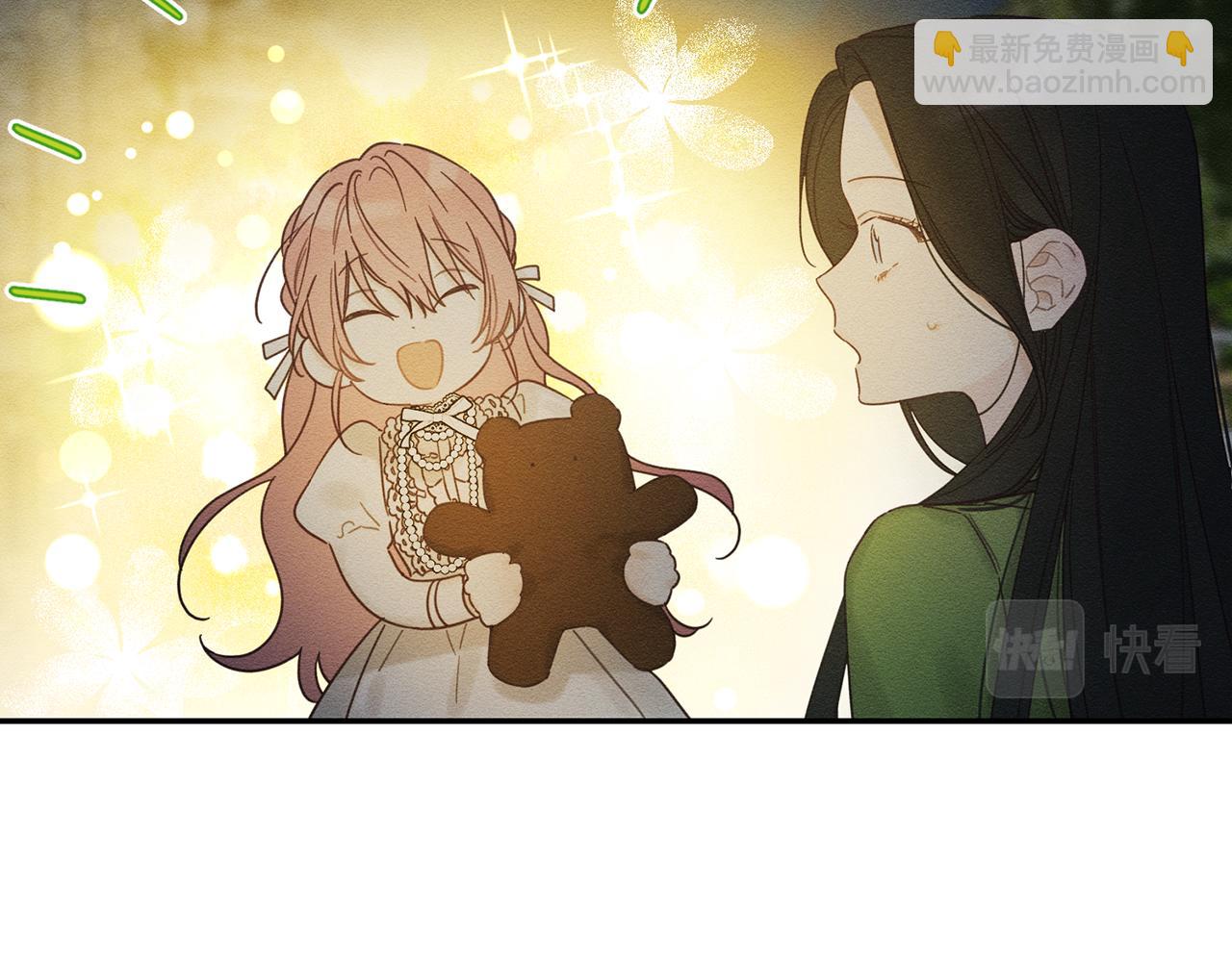 第43话 莫名的安心19
