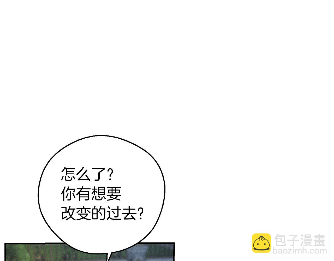 第43话 莫名的安心51