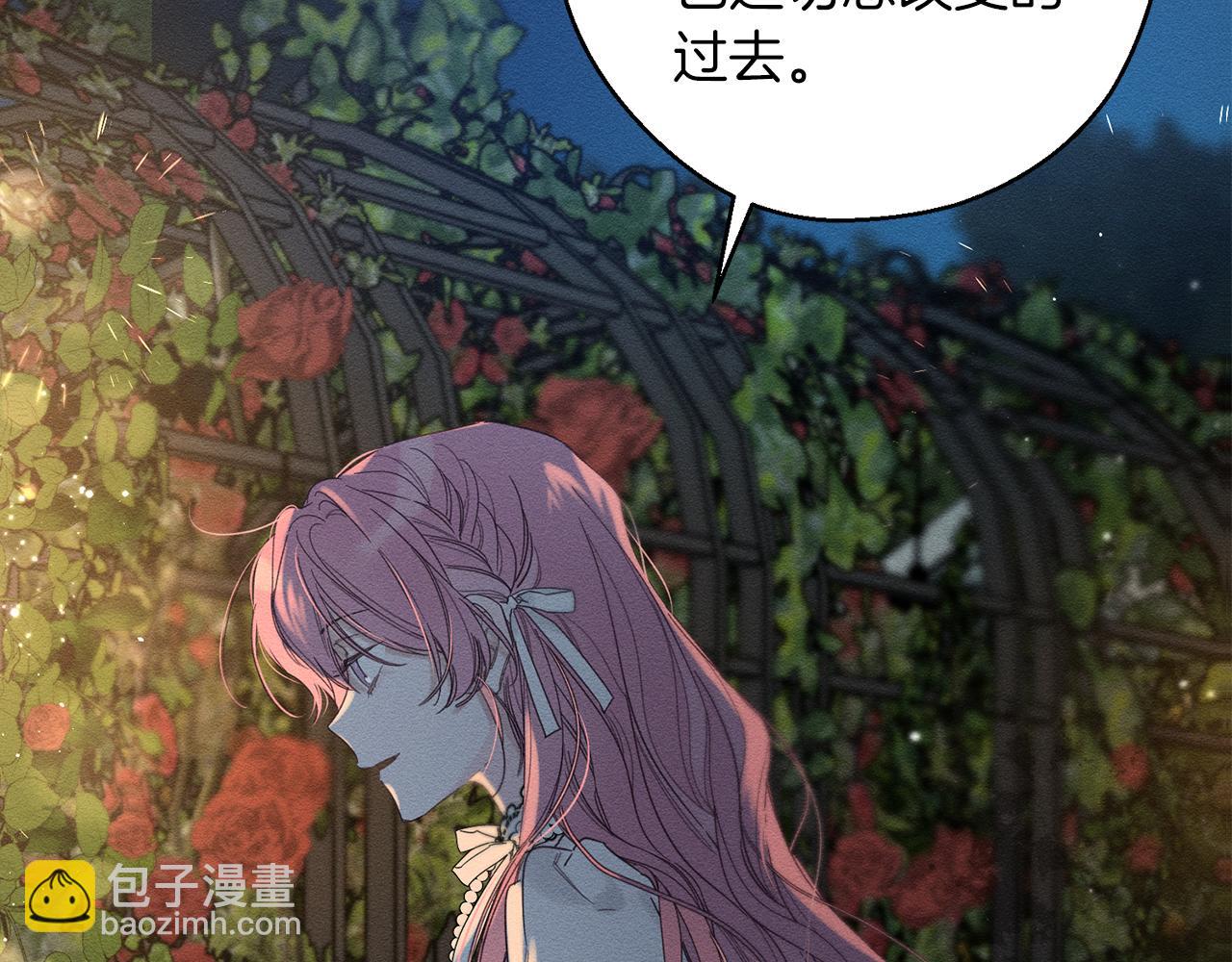 第43话 莫名的安心58