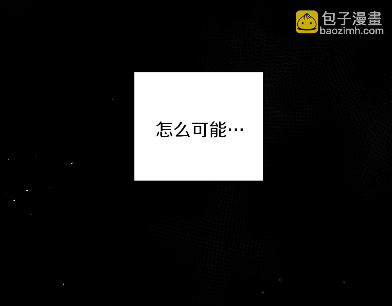 第43话 莫名的安心68