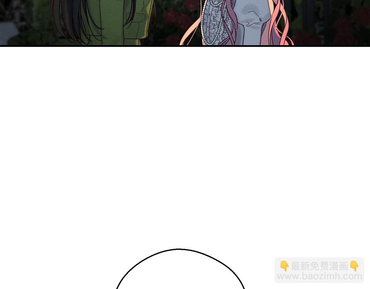 第43话 莫名的安心79