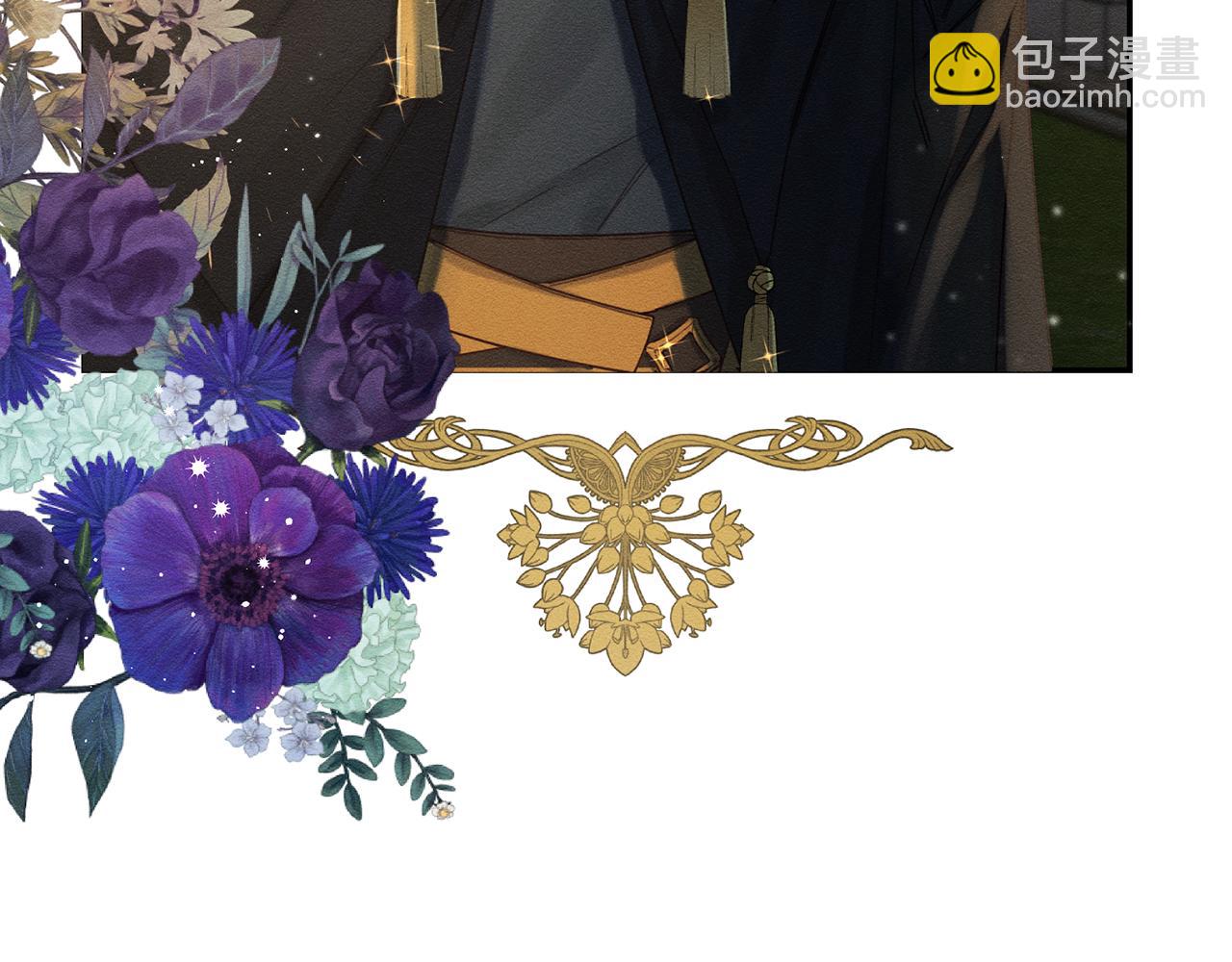 第43话 莫名的安心82
