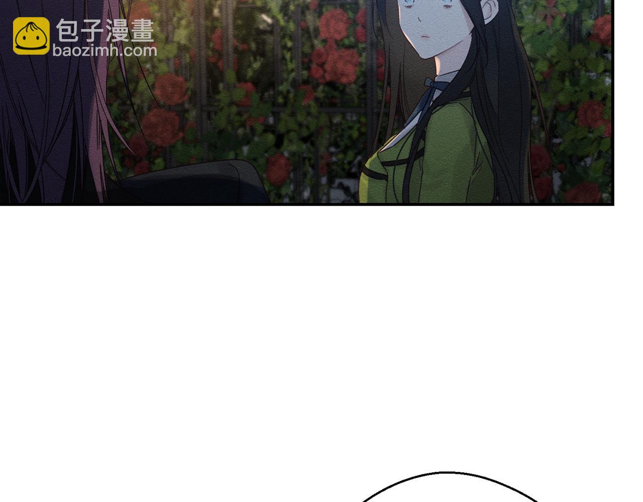 第43话 莫名的安心84