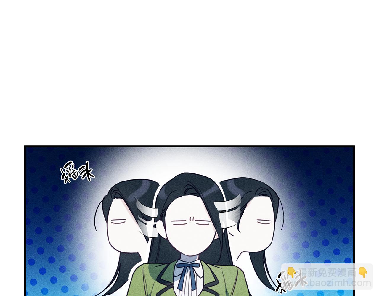 第43话 莫名的安心9