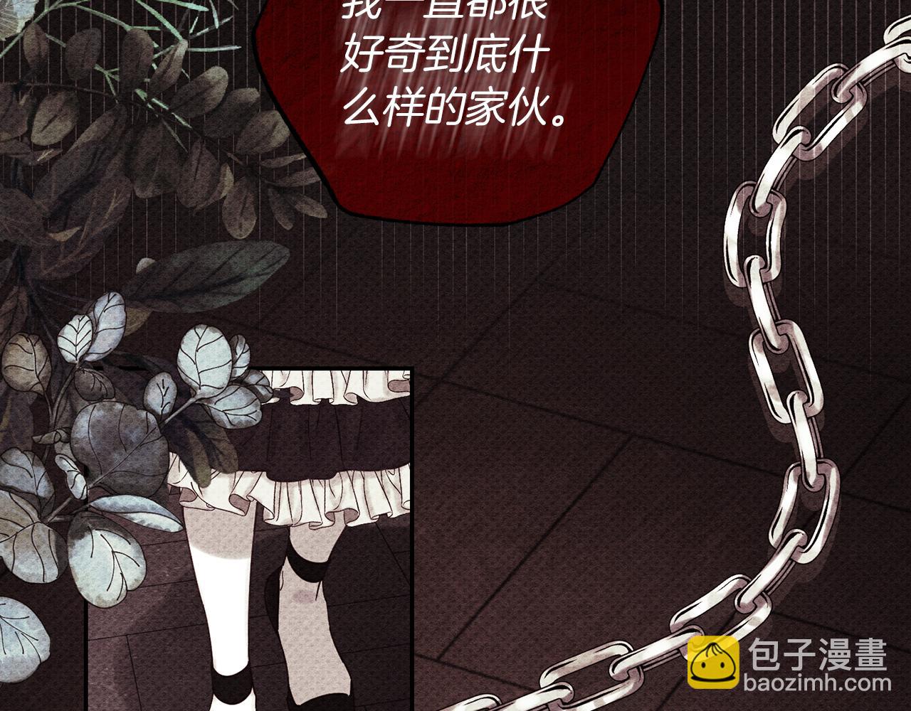 第44话 你走了我怎么办125