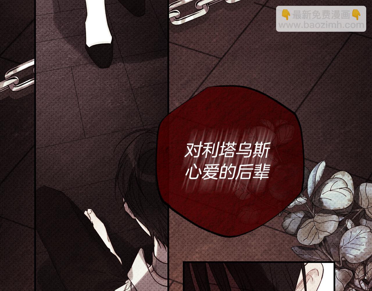 第44话 你走了我怎么办126