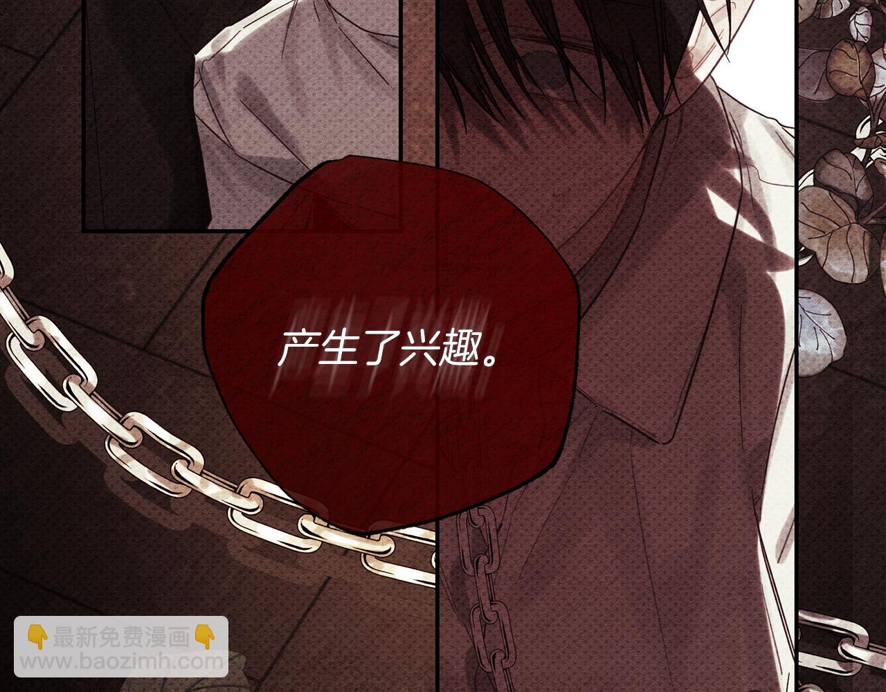 第44话 你走了我怎么办127